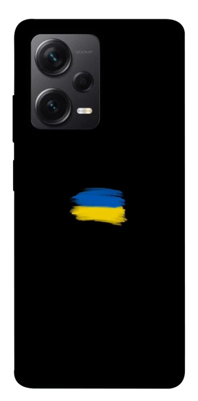 Чохол на Xiaomi Redmi Note 12 Pro 5G Прапор фарбами фото 1 з 1
