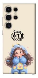 Чохол на Samsung Galaxy S25 Ultra Focus on the Good фото 1 з 1