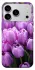 Чохол на Apple iPhone 18 Pro Max Фіолетові тюльпани фото 2 з 2