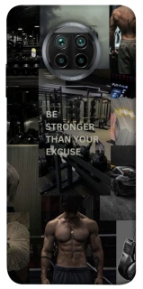Чохол на Xiaomi Mi 10T Lite / Redmi Note 9 Pro 5G Be stronger фото 1 з 1