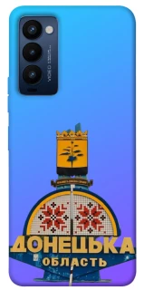 Чехол на TECNO Camon 18 Донбасс фото 1 из 1