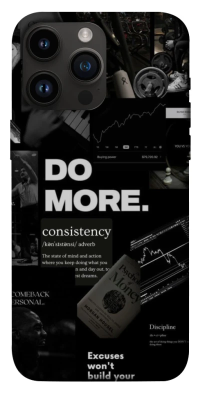 Чохол на Apple iPhone 14 Pro Max (6.7") Do more фото 1 з 1