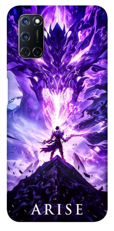 Чохол на Oppo A52 / A72 / A92 Solo Leaving фото 1 з 1