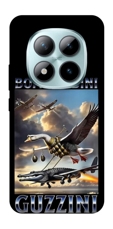 Чехол на Xiaomi Redmi Note 15 Pro+ 5G Bombombini Gusini фото 1 из 1