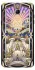 Чехол на Samsung J510F Galaxy J5 (2016) WOW forever stormwind фото 1 из 1