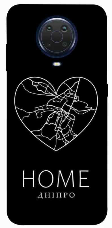 Чохол на Nokia G20 / G10 / 6.3 Дніпро Home фото 1 з 1