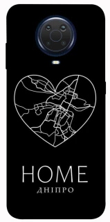 Чехол на Nokia G20 / G10 / 6.3 Дніпро Home фото 1 из 1