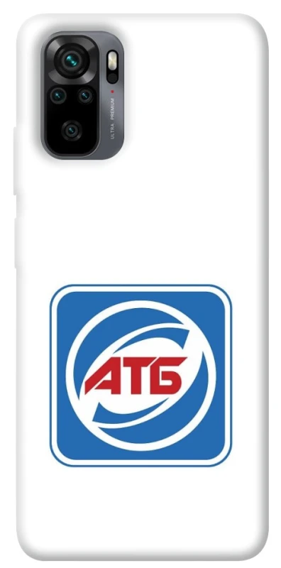 Чохол на Xiaomi Poco M5s AТБ фото 1 з 1