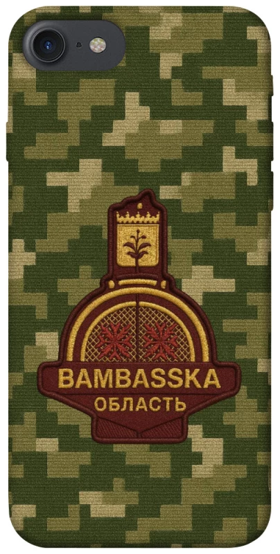 Чехол на Apple iPhone 7 / 8 (4.7") Bambaska фото 1 из 1