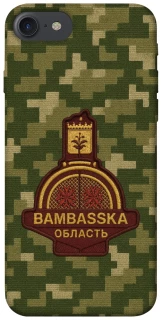 Чехол на Apple iPhone 7 / 8 (4.7") Bambaska фото 1 из 1