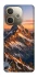 Чехол на Oppo A5 Pro 4G Sunrise mountain фото 1 из 1
