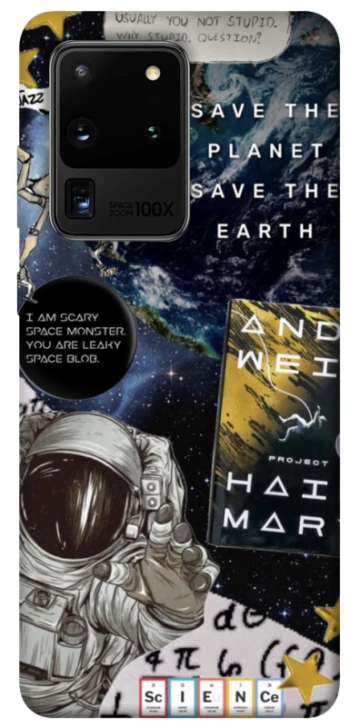 Чохол на Samsung Galaxy S20 Ultra Project Hail Mary ver.5 фото 1 з 1