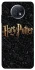 Чохол на Xiaomi Redmi Note 9 5G / Note 9T Harry Potter ver.12 фото 1 з 1