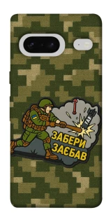 Чохол на Google Pixel 7 Забери з собою фото 1 з 1