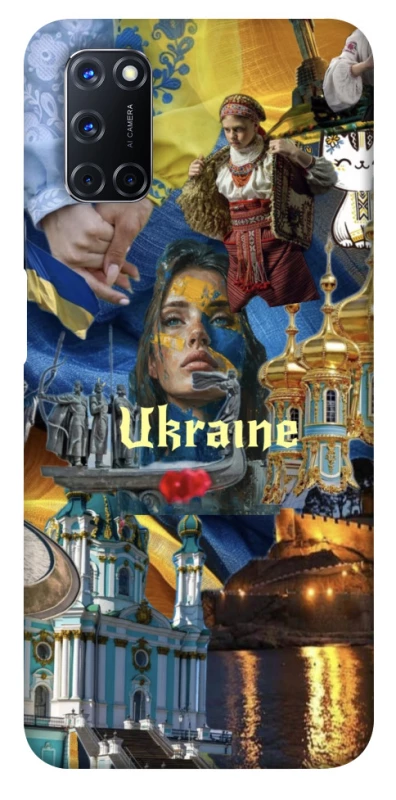 Чохол на Oppo A52 / A72 / A92 Ukraine style ver.3 фото 1 з 1