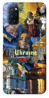 Чехол на Oppo A52 / A72 / A92 Ukraine style ver.3 фото 1 из 1