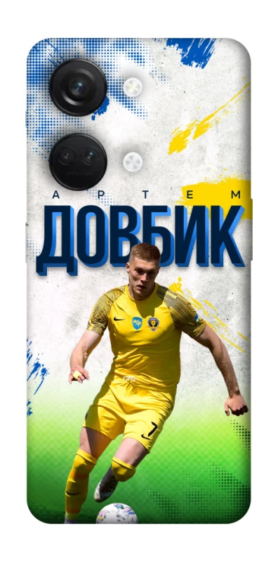 Чехол на OnePlus Nord 3 Довбик №11 фото 1 из 1