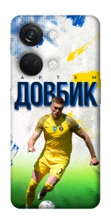 Чехол на OnePlus Nord 3 Довбик №11 фото 1 из 1