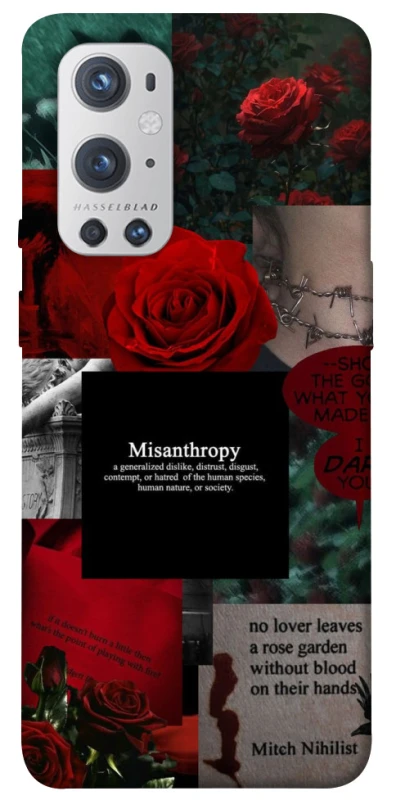 Чехол на OnePlus 9 Pro Misanthropy фото 1 из 1