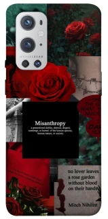 Чехол на OnePlus 9 Pro Misanthropy фото 1 из 1
