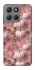 Чехол на Motorola Moto G15 4G Autumn vibes ver.2 фото 1 Чехол на Motorola Moto G15 4G Autumn vibes ver.2 фото 1 из 1