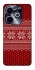 Чохол на Infinix Hot 40i Christmas jumper ver.3 фото 1 з 1