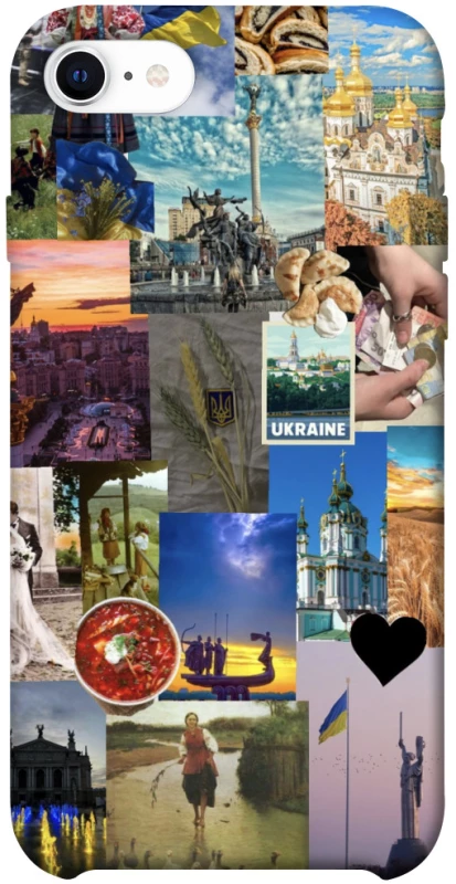 Чехол на Apple iPhone SE (2020) Ukraine style ver.1 фото 1 из 1