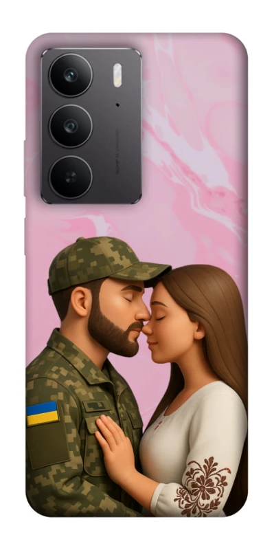 Чехол на Realme C75 Love фото 1 из 1