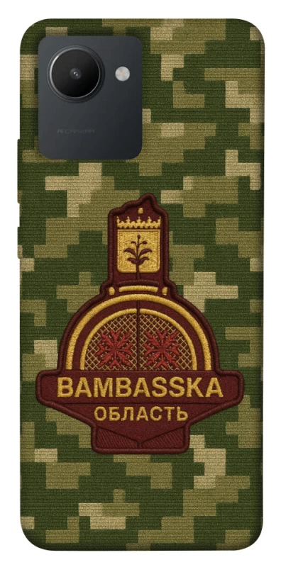 Чехол на Realme C30 Bambaska фото 1 из 1