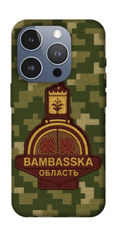 Чехол на Apple iPhone 16 Pro Bambaska фото 1 из 1