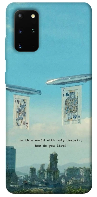 Чехол на Samsung Galaxy S20+ Alice in Borderland ver.2 фото 1 из 1