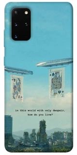 Чехол на Samsung Galaxy S20+ Alice in Borderland ver.2 фото 1 из 1