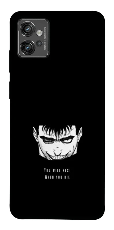 Чохол на Motorola Moto G32 You will rest фото 1 з 1