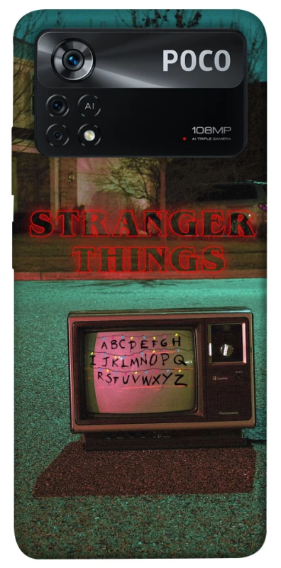 Чохол на Xiaomi Poco X4 Pro 5G Stranger Things ver.8 фото 1 з 1