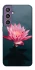 Чехол на Samsung Galaxy S23 FE Лотос фото 1 из 1
