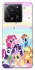 Чохол на Xiaomi 13T Pro My Little Pony ver.2 фото 1 з 1