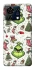 Чохол на ZTE Blade V50 Vita Grinch mood ver.3 фото 1 з 1