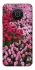 Чохол на Nokia X10 / X20 Flowers v9 фото 1 з 1