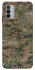 Чехол на Nokia G42 Camouflage v32 фото 1 из 1