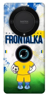 Чохол на Huawei Magic5 Lite Фронталка №99 v3 фото 1 з 1