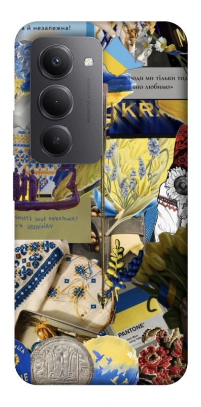 Чехол на Xiaomi Redmi 15 (Global) Ukraine style ver.7 фото 1 из 1