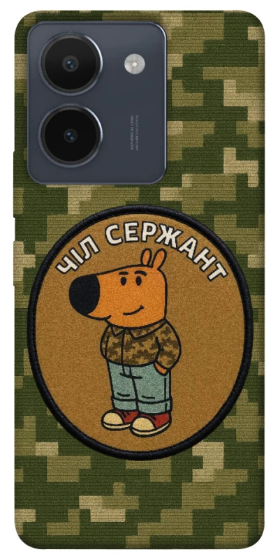 Чохол на Vivo Y36 Чіл сержант фото 1 з 1