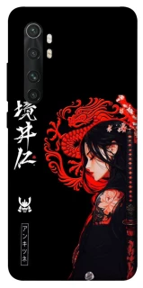 Чохол на Xiaomi Mi Note 10 Lite Red Dragon фото 1 з 1