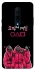 Чохол на OnePlus 7 Pro squid game v5 фото 1 з 1