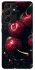 Чехол на Samsung Galaxy S21 Ultra Черешня фото 1 из 1