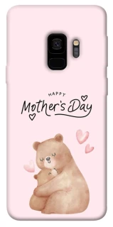 Чохол на Samsung Galaxy S9 Mother's Day ver.2 фото 1 з 1