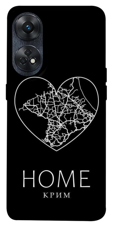 Чохол на Oppo Reno 8T 4G Крим Home фото 1 з 1