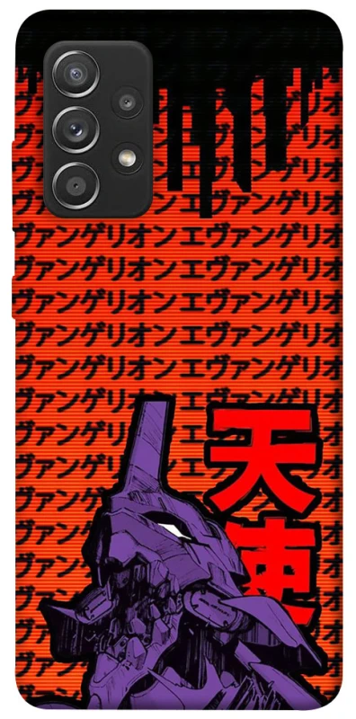 Чехол на Samsung Galaxy A52 4G / A52 5G Евангелион фото 1 из 1