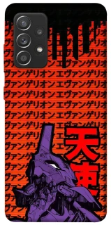 Чехол на Samsung Galaxy A52 4G / A52 5G Евангелион фото 1 из 1