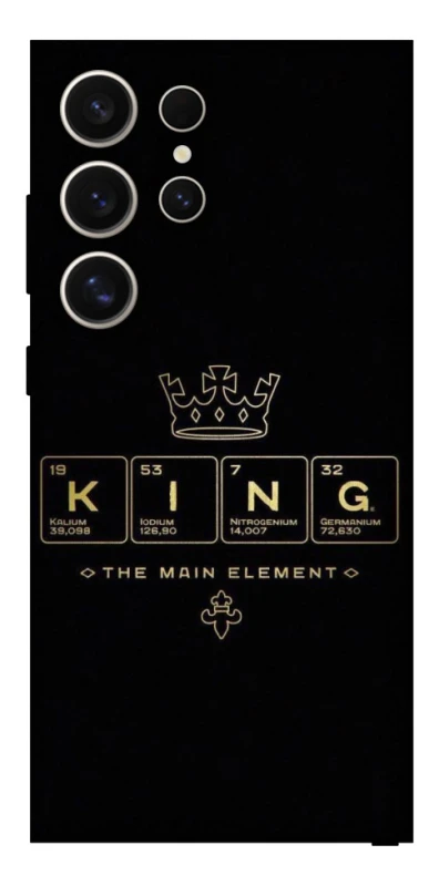 Чехол на Samsung Galaxy S25 Ultra King ver.1 фото 1 Чехол на Samsung Galaxy S25 Ultra King ver.1 фото 1 из 1
